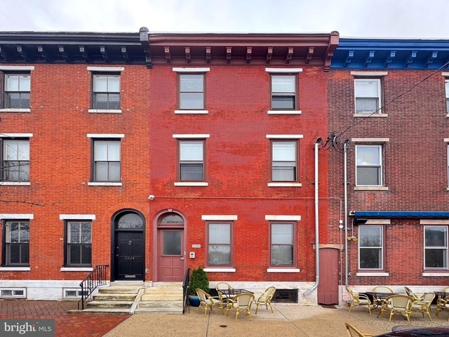 2226 Fairmount Avenue - Photo 1