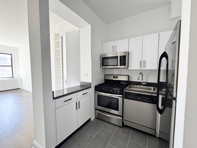 235 West 22nd Street - Photo 1