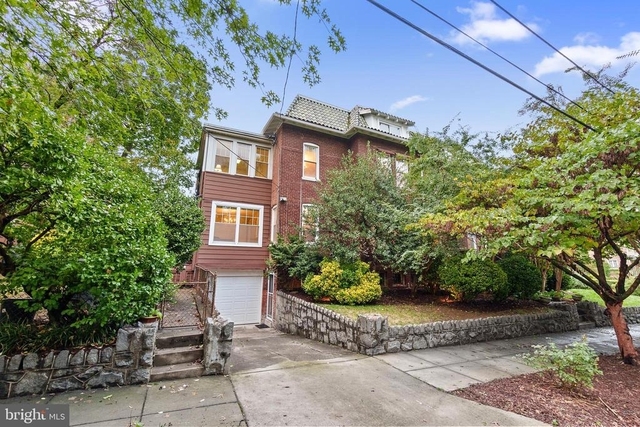1501 Crittenden Street Nw - Photo 1