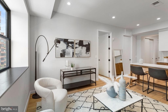 2525 Pennsylvania Avenue Nw - Photo 1