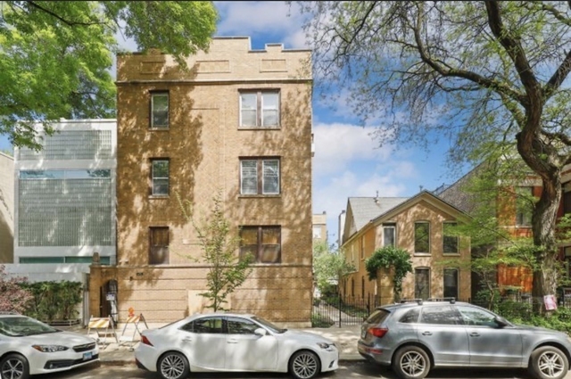 1931 N Howe Street - Photo 1