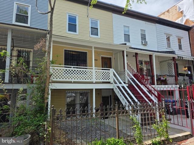 1004 Girard Street Nw - Photo 1