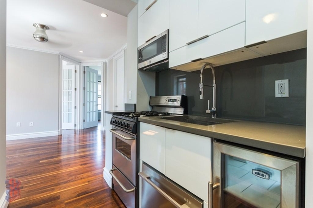 1590 Lexington Avenue - Photo 1
