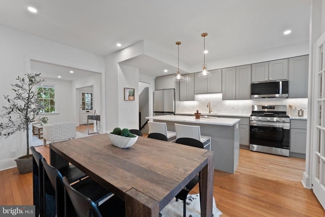 1317 Rittenhouse Street Nw - Photo 1