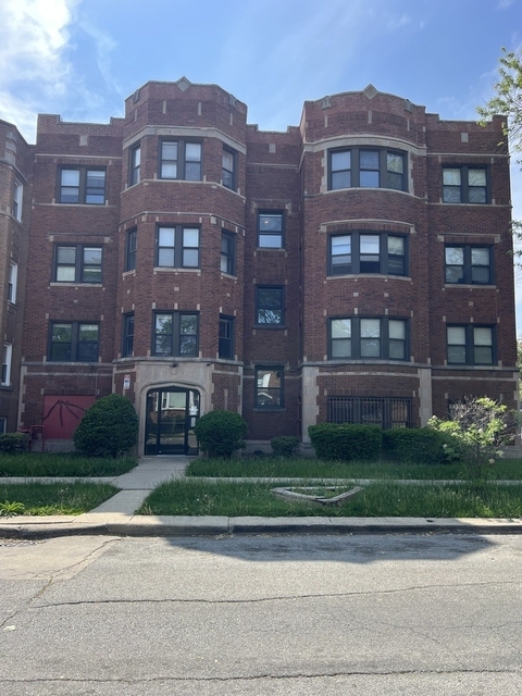 9300 S Bishop Street - Photo 1