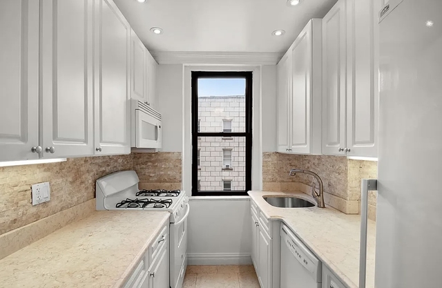 172 East 91st Street - Photo 1