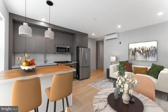 839 Kennedy Street Nw - Photo 1