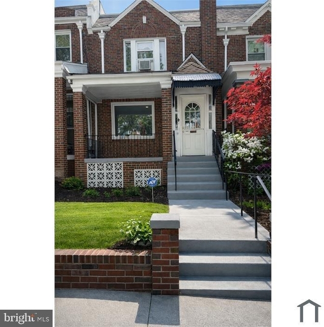 118 Longfellow Street Nw - Photo 1