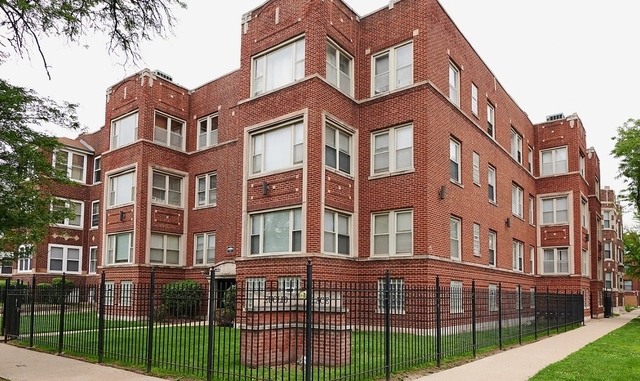 7223 S Euclid Avenue - Photo 1