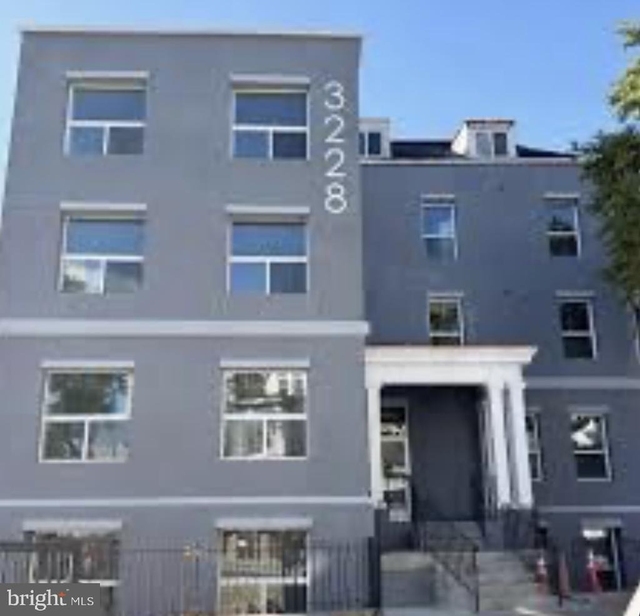 3228 Hiatt Place Nw - Photo 1
