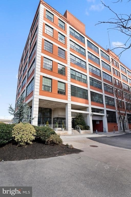 2429 Locust Street - Photo 1