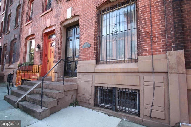 2642 Brown Street - Photo 1