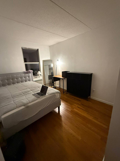 217 e 111 st - Photo 1