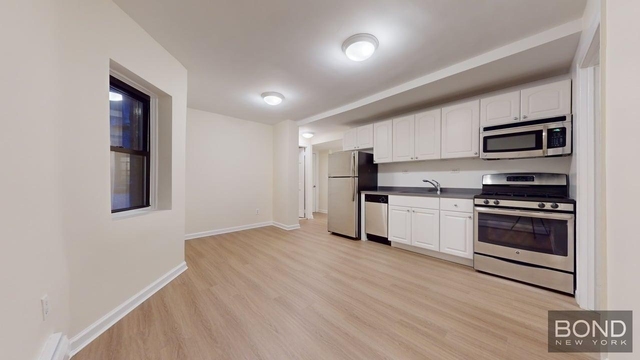 150 East 84th Street Apartment - Photo 1