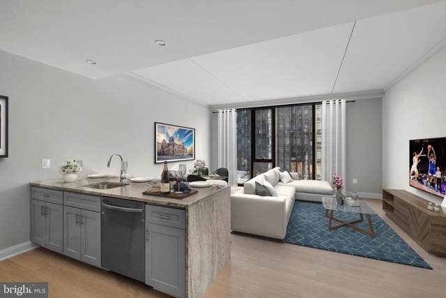 2301 John F Kennedy Boulevard - Photo 1