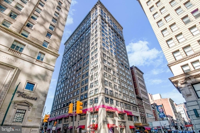1500 Chestnut Street - Photo 1