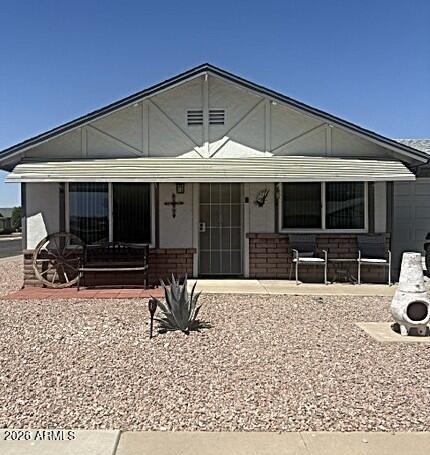 10104 N 96th Drive - Photo 1