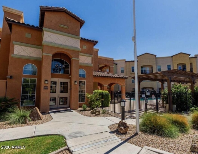 14575 W Mountain View Boulevar - Photo 1