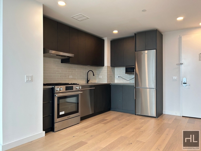 Northern Boulevard - Photo 1