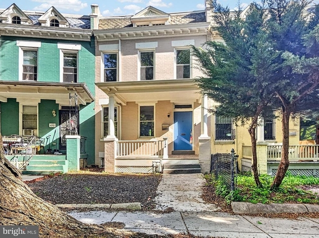 138 Bryant Street Nw - Photo 1