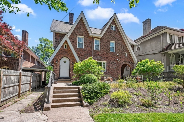 1205 Shady Avenue - Photo 1