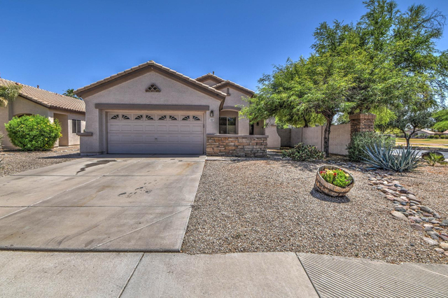 2567 E Brooks Street - Photo 1