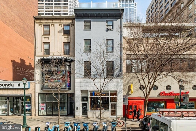 1805 Chestnut Street - Photo 1