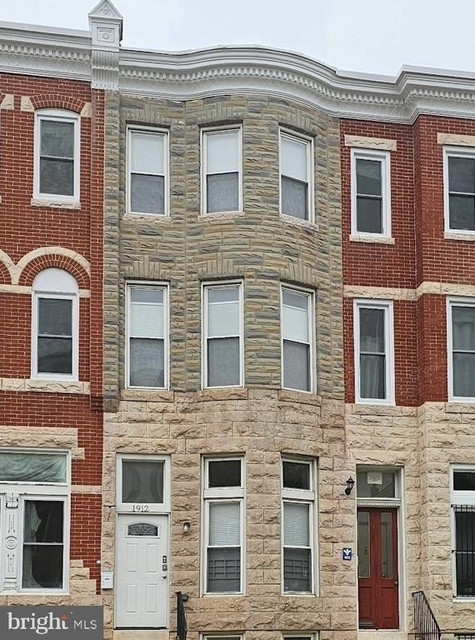 1912 W Baltimore Street - Photo 1
