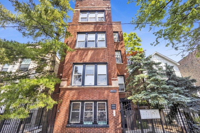 3226 W Potomac Avenue - Photo 1