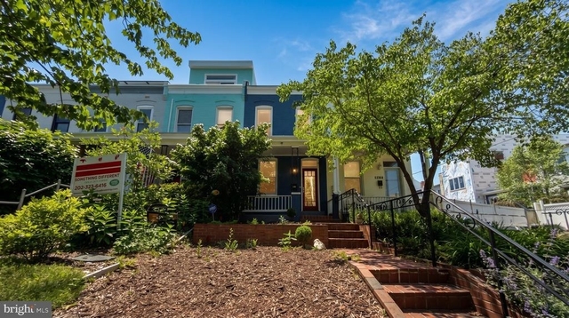 1617 C Street Se - Photo 1