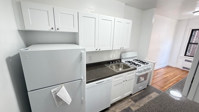 88-11 63rd Drive - Photo 1