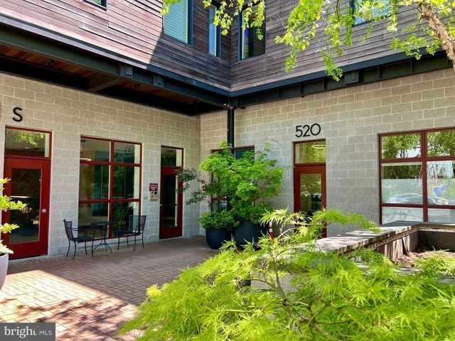 520 Carpenter Lane - Photo 1