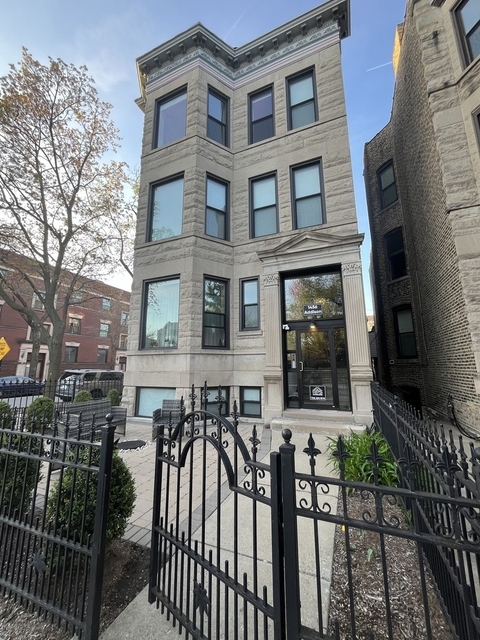 1456 W Addison Street - Photo 1