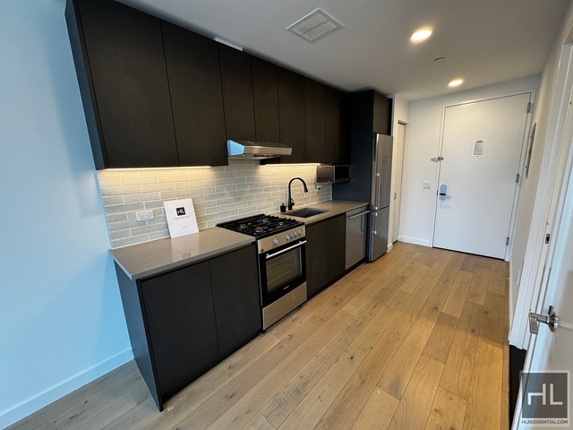 Northern Boulevard - Photo 1