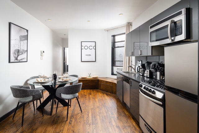 509 East 87th Street - Photo 1