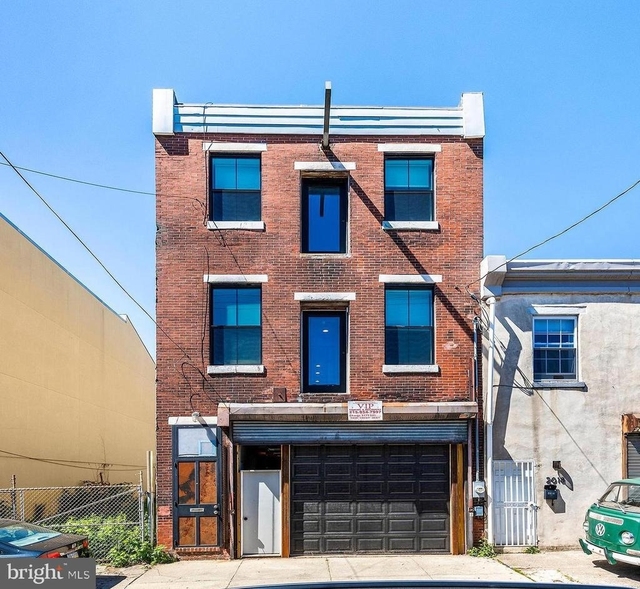 2020 E Fletcher Street - Photo 1