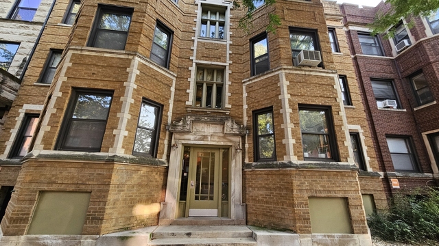 703 W Cornelia Avenue - Photo 1