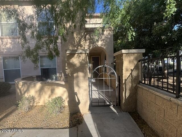 14575 W Mountain View Boulevar - Photo 1