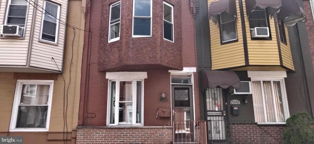 2324 Watkins Street - Photo 1