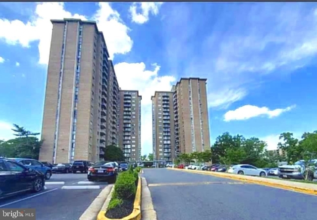 1836 Metzerott Road - Photo 1