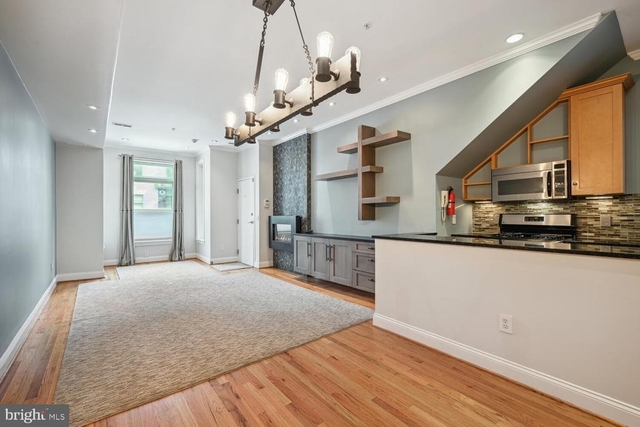 1832 Swann Street Nw - Photo 1
