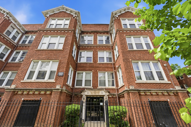7000 S Paxton Avenue - Photo 1