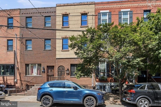 1640 S 13th Street - Photo 1