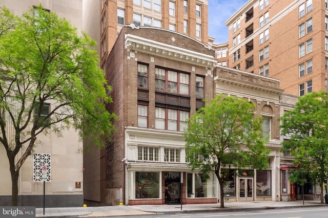 915 E Street Nw - Photo 1