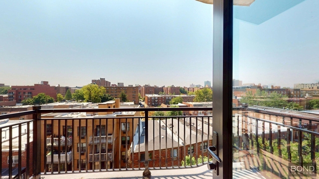 144-74 Northern Boulevard - Photo 1