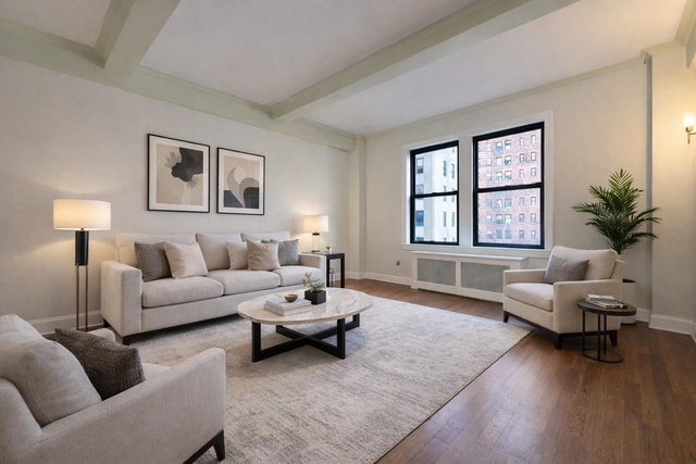 308 West 104th Street - Photo 1