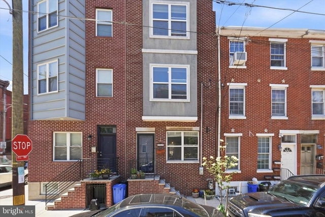 1538 S 4th Street - Photo 1