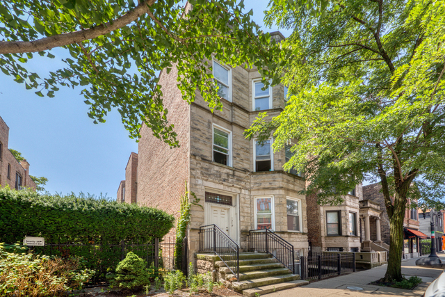 1349 W Taylor Street - Photo 1