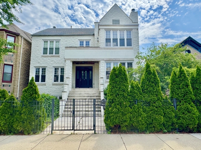 821 S Bell Avenue - Photo 1