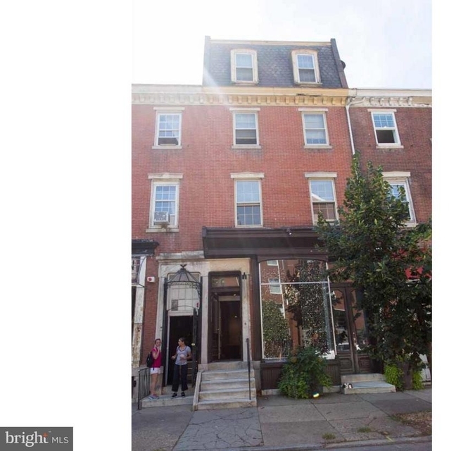 1114 Pine Street - Photo 1